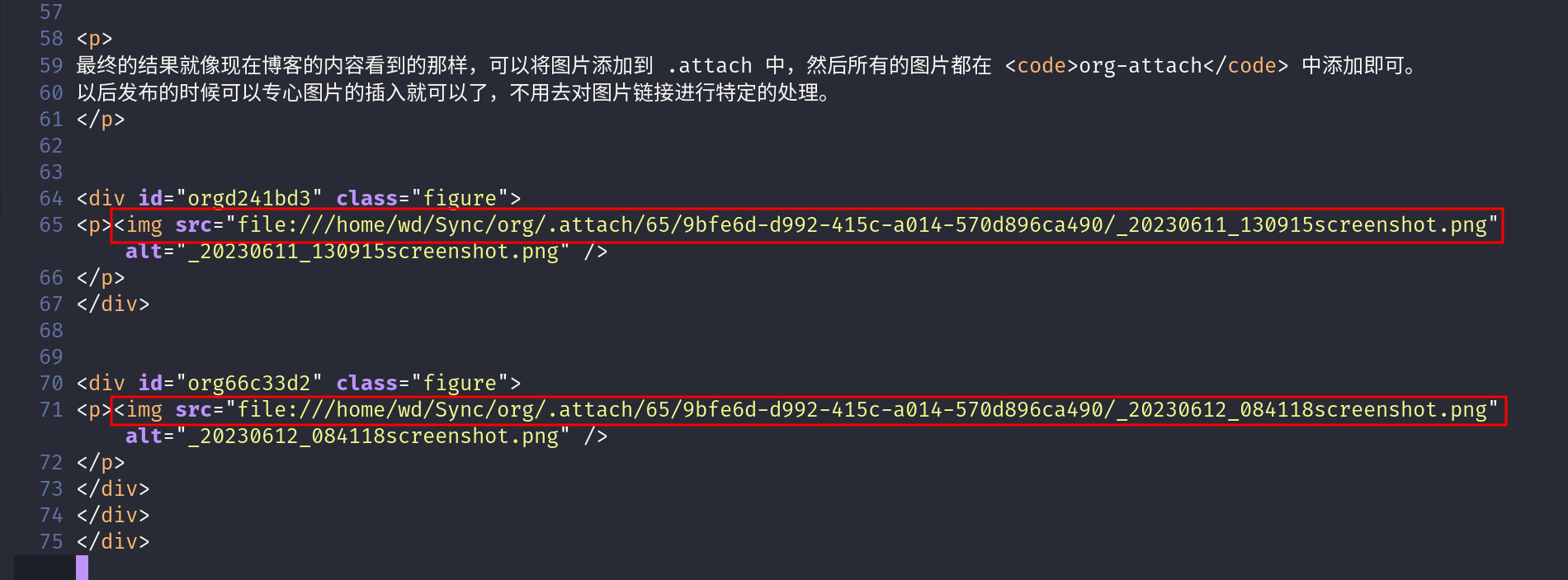 _20230612_084305screenshot.png