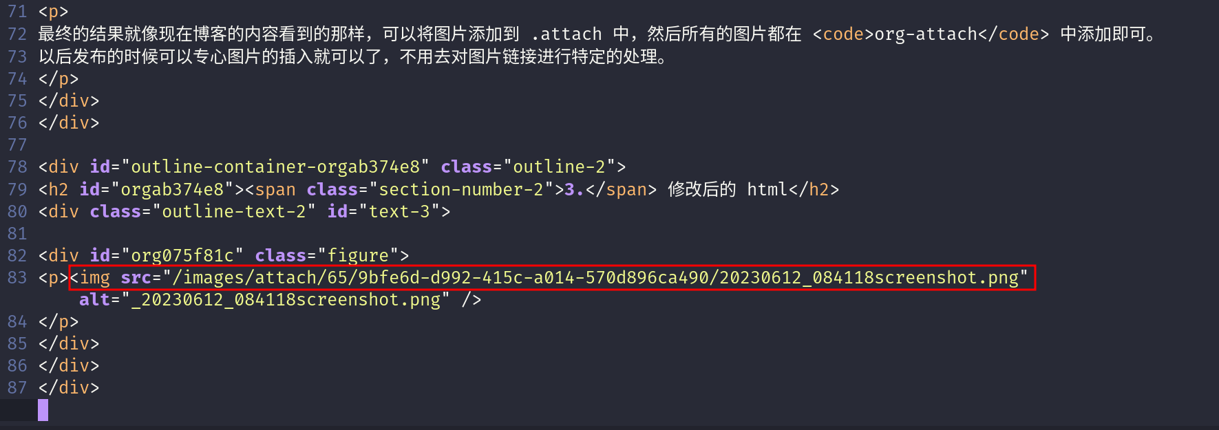 _20230612_084521screenshot.png
