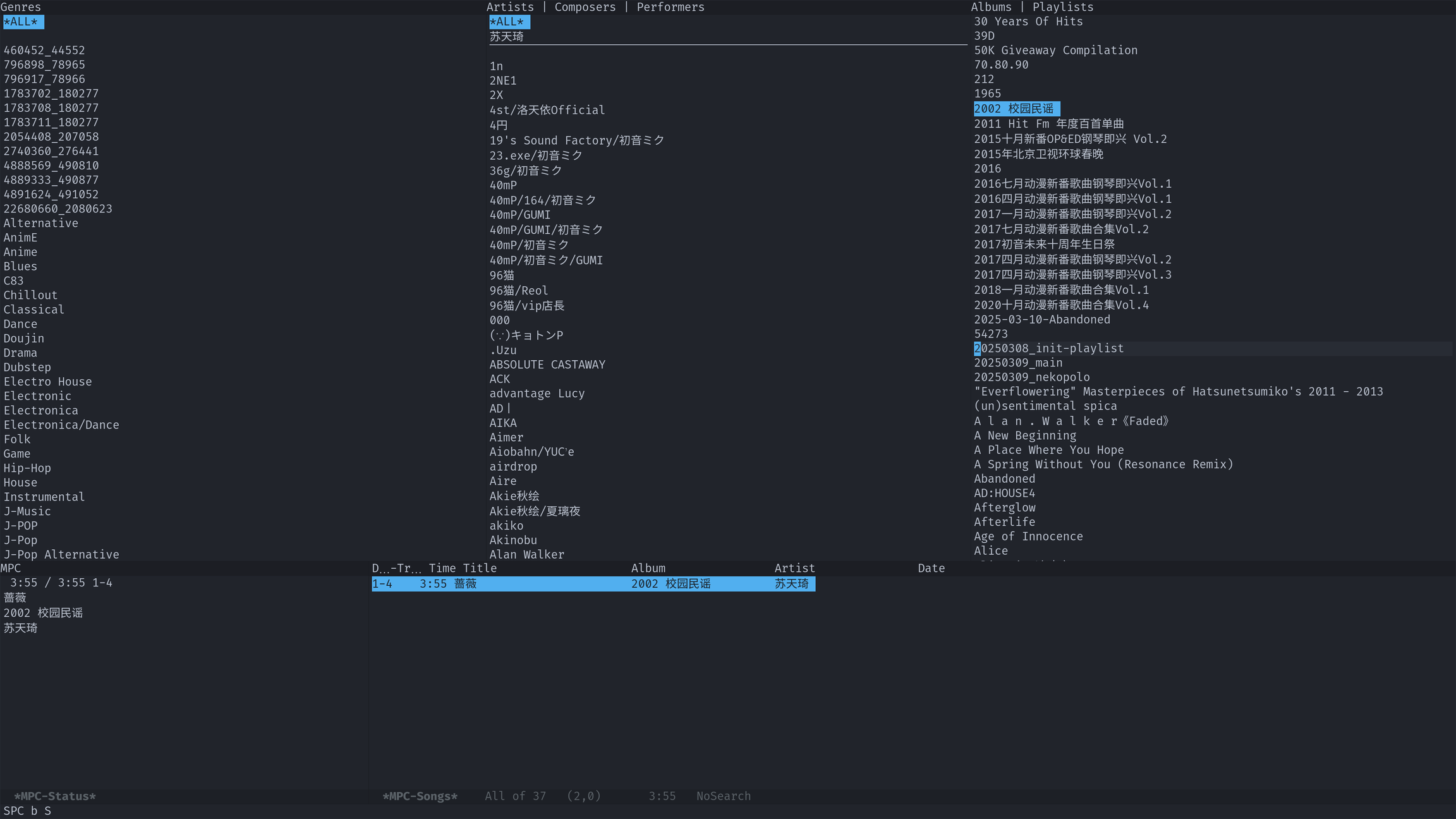 _20250517_100528screenshot.png